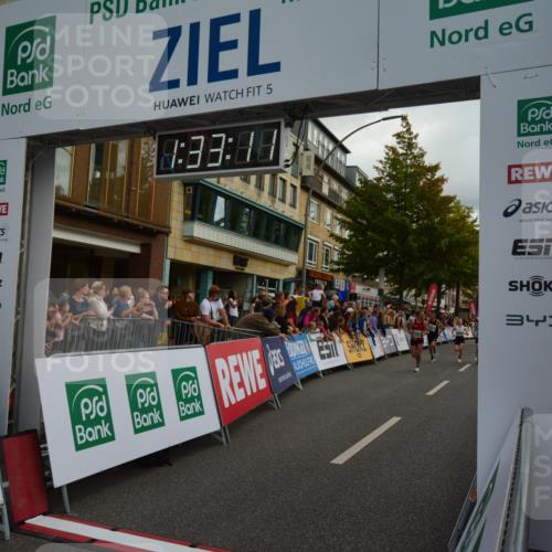 20.09.2026 - PSD Bank Halbmarathon LAZAROV Photography http://msf.ph/oto/10549586 20.09.2026 11:33:10 Ziel 1690, 1849, 2115, 3048, 3774, 3994, 4116, 4134, 4145, 4614 meine-sportfotos.de