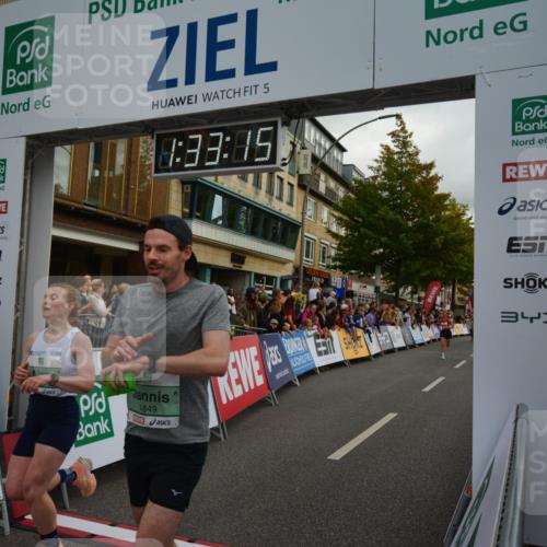 20.09.2026 - PSD Bank Halbmarathon LAZAROV Photography http://msf.ph/oto/10549597 20.09.2026 11:33:14 Ziel 1690, 1849, 2115, 3048, 3774, 3994, 4116, 4134, 4145, 4614 meine-sportfotos.de
