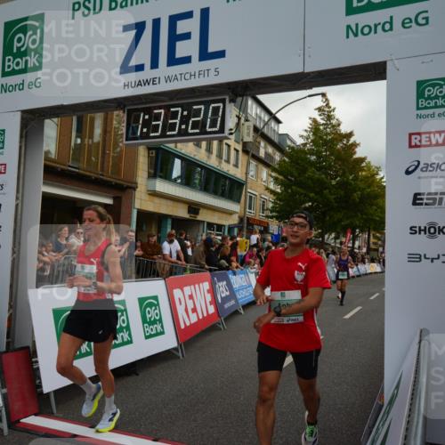 20.09.2026 - PSD Bank Halbmarathon LAZAROV Photography http://msf.ph/oto/10549604 20.09.2026 11:33:19 Ziel 1690, 1737, 1849, 2115, 2789, 3048, 3994, 4116, 4134, 4145, 4352, 4614 meine-sportfotos.de