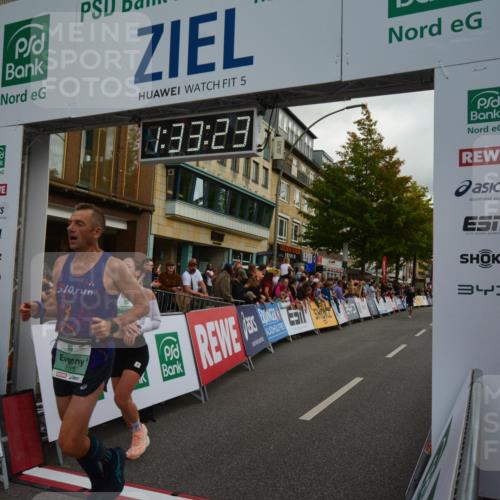 20.09.2026 - PSD Bank Halbmarathon LAZAROV Photography http://msf.ph/oto/10549608 20.09.2026 11:33:22 Ziel 1690, 1737, 2115, 2789, 3048, 4134, 4352, 4614 meine-sportfotos.de