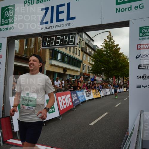 20.09.2026 - PSD Bank Halbmarathon LAZAROV Photography http://msf.ph/oto/10549644 20.09.2026 11:33:49 Ziel 2201, 2482, 4395 meine-sportfotos.de