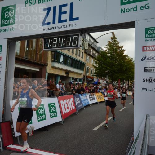 20.09.2026 - PSD Bank Halbmarathon LAZAROV Photography http://msf.ph/oto/10549656 20.09.2026 11:34:09 Ziel 1384, 1871, 1995, 2043, 2265, 2547, 2945, 3551, 4276, 4690, 4783 meine-sportfotos.de