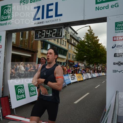 20.09.2026 - PSD Bank Halbmarathon LAZAROV Photography http://msf.ph/oto/10549685 20.09.2026 11:34:21 Ziel 1871, 2043, 2547, 2945, 3328, 4783 meine-sportfotos.de