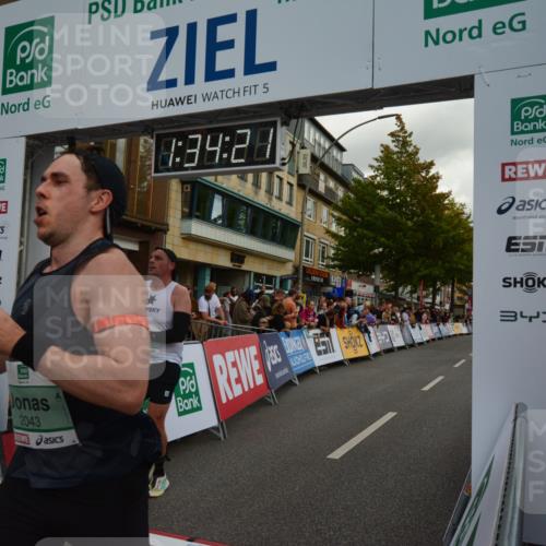 20.09.2026 - PSD Bank Halbmarathon LAZAROV Photography http://msf.ph/oto/10549686 20.09.2026 11:34:21 Ziel 1871, 2043, 2547, 2945, 3328, 4783 meine-sportfotos.de