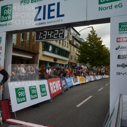 20.09.2026 - PSD Bank Halbmarathon LAZAROV Photography http://msf.ph/oto/10549690 20.09.2026 11:34:22 Ziel 1871, 2043, 2547, 2945, 3328, 4783 meine-sportfotos.de