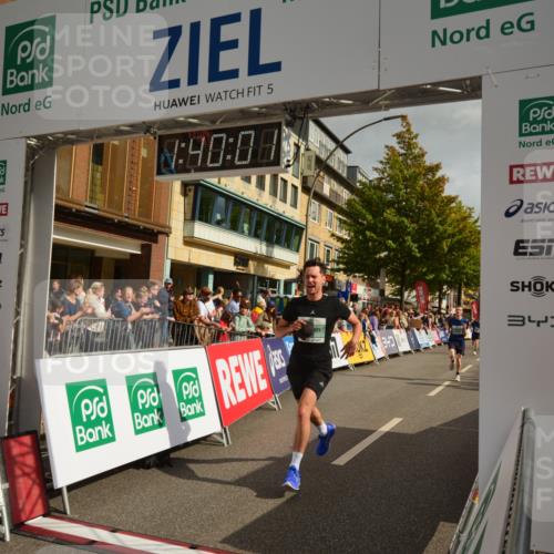 20.09.2026 - PSD Bank Halbmarathon LAZAROV Photography http://msf.ph/oto/10550252 20.09.2026 11:40:00 Ziel 1841, 2387, 3596, 3605, 4107, 4198, 4293, 4313, 4506, 4697 meine-sportfotos.de