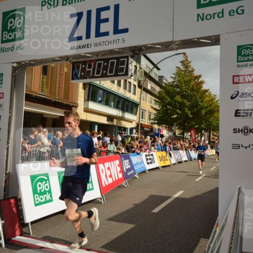 20.09.2026 - PSD Bank Halbmarathon LAZAROV Photography http://msf.ph/oto/10550259 20.09.2026 11:40:03 Ziel 1466, 2387, 3596, 3605, 3888, 4107, 4198, 4293, 4313, 4506, 4697 meine-sportfotos.de