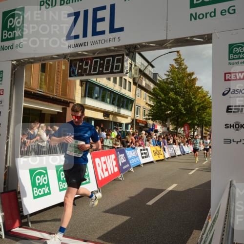 20.09.2026 - PSD Bank Halbmarathon LAZAROV Photography http://msf.ph/oto/10550265 20.09.2026 11:40:05 Ziel 1466, 2387, 3125, 3596, 3605, 3769, 3888, 4198, 4293, 4313, 4506, 4697, 4706 meine-sportfotos.de