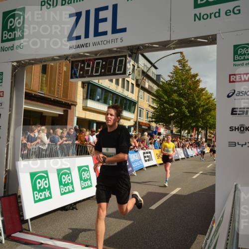 20.09.2026 - PSD Bank Halbmarathon LAZAROV Photography http://msf.ph/oto/10550277 20.09.2026 11:40:10 Ziel 1466, 2046, 3125, 3605, 3767, 3769, 3888, 4198, 4313, 4506, 4672, 4697, 4706 meine-sportfotos.de
