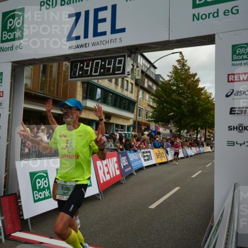 20.09.2026 - PSD Bank Halbmarathon LAZAROV Photography http://msf.ph/oto/10550358 20.09.2026 11:40:49 Ziel 2227, 2474, 2506, 2822, 2931, 3529, 3764, 3847 meine-sportfotos.de