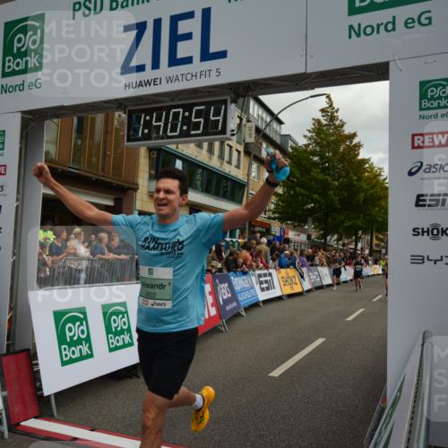 20.09.2026 - PSD Bank Halbmarathon LAZAROV Photography http://msf.ph/oto/10550371 20.09.2026 11:40:54 Ziel 2227, 2474, 2506, 2822, 2829, 2931, 3529, 3764, 3847 meine-sportfotos.de