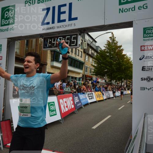 20.09.2026 - PSD Bank Halbmarathon LAZAROV Photography http://msf.ph/oto/10550372 20.09.2026 11:40:54 Ziel 2227, 2474, 2506, 2822, 2829, 2931, 3529, 3764, 3847 meine-sportfotos.de