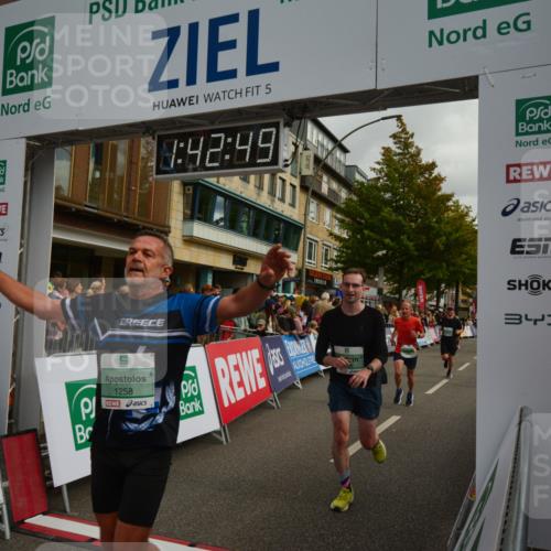 20.09.2026 - PSD Bank Halbmarathon LAZAROV Photography http://msf.ph/oto/10550550 20.09.2026 11:42:49 Ziel 1156, 1258, 1888, 1960, 2241, 3892, 4008, 4294, 4385, 4541, 4634, 4760 meine-sportfotos.de