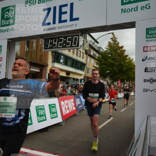 20.09.2026 - PSD Bank Halbmarathon LAZAROV Photography http://msf.ph/oto/10550551 20.09.2026 11:42:49 Ziel 1156, 1258, 1888, 1960, 2241, 3892, 4008, 4294, 4385, 4541, 4634, 4760 meine-sportfotos.de
