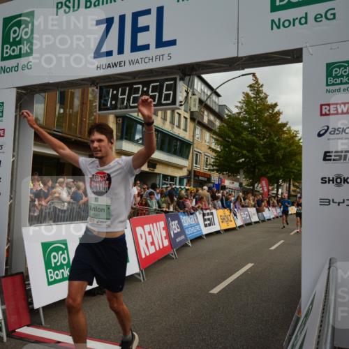 20.09.2026 - PSD Bank Halbmarathon LAZAROV Photography http://msf.ph/oto/10550575 20.09.2026 11:42:56 Ziel 1156, 1888, 1960, 2241, 4008, 4294, 4541, 4634 meine-sportfotos.de