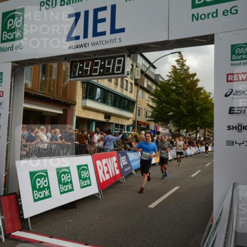 20.09.2026 - PSD Bank Halbmarathon LAZAROV Photography http://msf.ph/oto/10550677 20.09.2026 11:43:47 Ziel 1431, 1493, 1553, 2211, 2568, 2946, 3023, 3117, 3662, 4220, 4307, 4529, 4658, 4787 meine-sportfotos.de