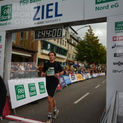 20.09.2026 - PSD Bank Halbmarathon LAZAROV Photography http://msf.ph/oto/10550716 20.09.2026 11:44:00 Ziel 1493, 1833, 2071, 2211, 2946, 3117, 3651, 4723 meine-sportfotos.de