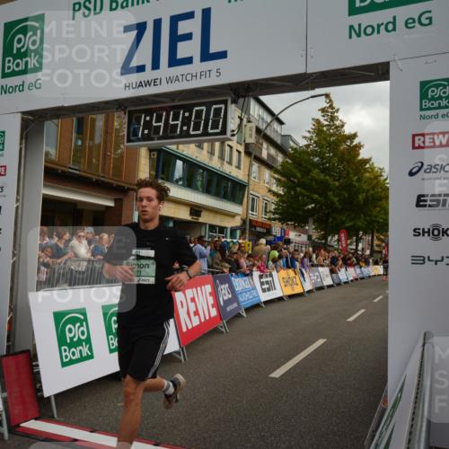 20.09.2026 - PSD Bank Halbmarathon LAZAROV Photography http://msf.ph/oto/10550717 20.09.2026 11:44:00 Ziel 1493, 1833, 2071, 2211, 2946, 3117, 3651, 4723 meine-sportfotos.de