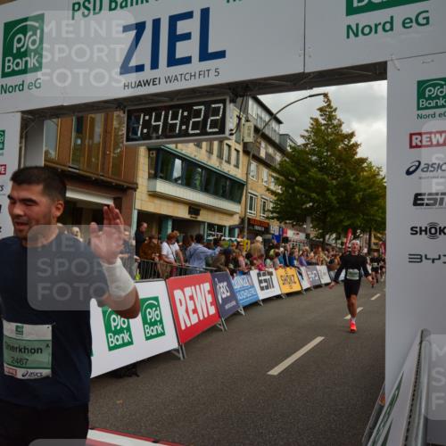 20.09.2026 - PSD Bank Halbmarathon LAZAROV Photography http://msf.ph/oto/10550775 20.09.2026 11:44:21 Ziel 1147, 1317, 1715, 1753, 2132, 2366, 2467, 2512, 2805, 2966, 3322, 3613, 4026, 4309, 4533, 4607, 4608 meine-sportfotos.de