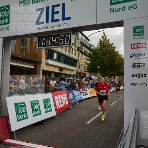 20.09.2026 - PSD Bank Halbmarathon LAZAROV Photography http://msf.ph/oto/10550836 20.09.2026 11:44:50 Ziel 1081, 1083, 1547, 1771, 2558, 2677, 3319, 3506 meine-sportfotos.de