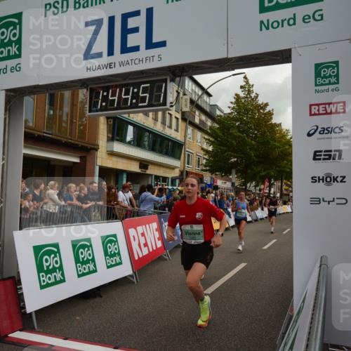 20.09.2026 - PSD Bank Halbmarathon LAZAROV Photography http://msf.ph/oto/10550840 20.09.2026 11:44:50 Ziel 1081, 1083, 1547, 1771, 2558, 2677, 3319, 3506 meine-sportfotos.de