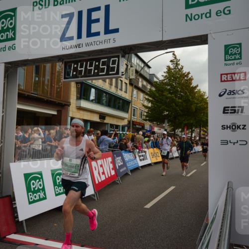 20.09.2026 - PSD Bank Halbmarathon LAZAROV Photography http://msf.ph/oto/10550857 20.09.2026 11:44:58 Ziel 1159, 1430, 1547, 1771, 2558, 2677, 3319, 3861, 4365, 4366 meine-sportfotos.de