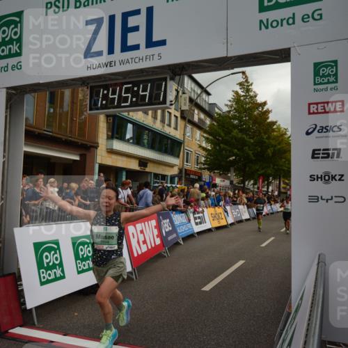 20.09.2026 - PSD Bank Halbmarathon LAZAROV Photography http://msf.ph/oto/10550943 20.09.2026 11:45:41 Ziel 2694, 2868, 3270, 3755, 4254, 4534, 4625 meine-sportfotos.de