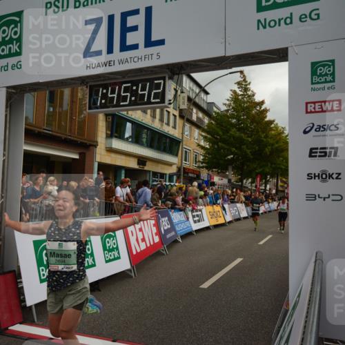 20.09.2026 - PSD Bank Halbmarathon LAZAROV Photography http://msf.ph/oto/10550944 20.09.2026 11:45:41 Ziel 2694, 2868, 3270, 3755, 4254, 4534, 4625 meine-sportfotos.de