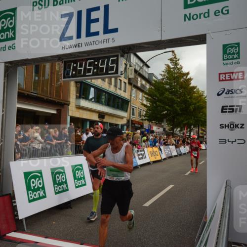 20.09.2026 - PSD Bank Halbmarathon LAZAROV Photography http://msf.ph/oto/10550947 20.09.2026 11:45:44 Ziel 1549, 2694, 2868, 3270, 3755, 4254, 4625, 4774 meine-sportfotos.de
