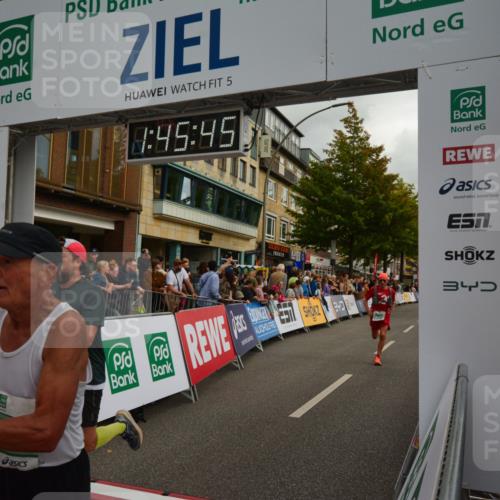 20.09.2026 - PSD Bank Halbmarathon LAZAROV Photography http://msf.ph/oto/10550950 20.09.2026 11:45:45 Ziel 1549, 2694, 2868, 3270, 3755, 4254, 4625, 4774 meine-sportfotos.de