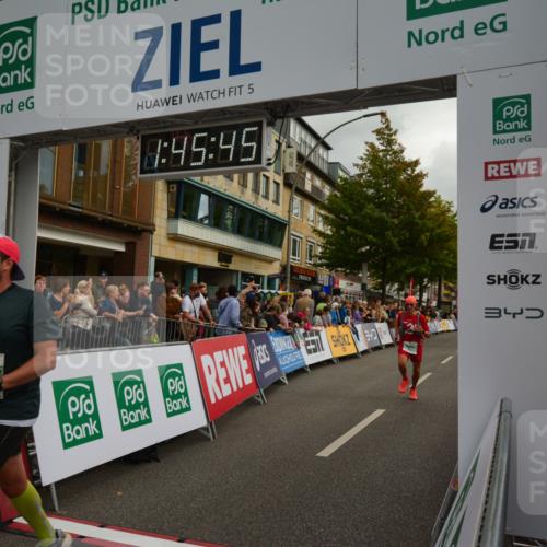 20.09.2026 - PSD Bank Halbmarathon LAZAROV Photography http://msf.ph/oto/10550951 20.09.2026 11:45:45 Ziel 1549, 2694, 2868, 3270, 3755, 4254, 4625, 4774 meine-sportfotos.de