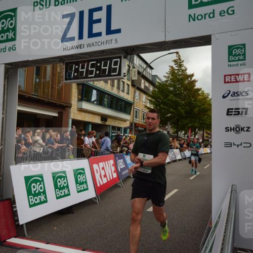 20.09.2026 - PSD Bank Halbmarathon LAZAROV Photography http://msf.ph/oto/10550961 20.09.2026 11:45:48 Ziel 1549, 2868, 3270, 3755, 4254, 4425, 4625, 4774 meine-sportfotos.de