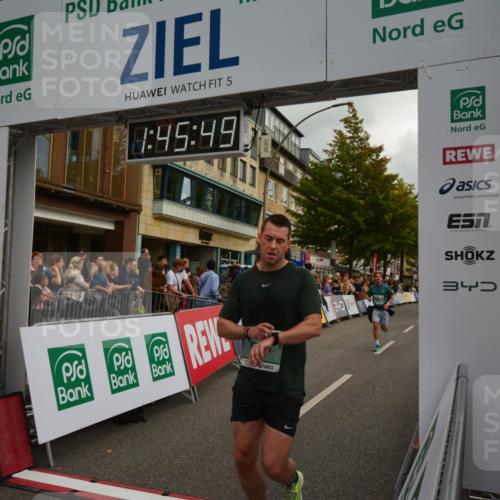 20.09.2026 - PSD Bank Halbmarathon LAZAROV Photography http://msf.ph/oto/10550962 20.09.2026 11:45:48 Ziel 1549, 2868, 3270, 3755, 4254, 4425, 4625, 4774 meine-sportfotos.de
