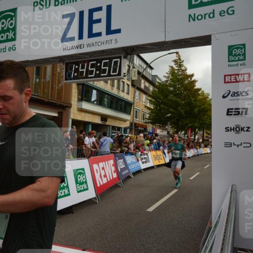 20.09.2026 - PSD Bank Halbmarathon LAZAROV Photography http://msf.ph/oto/10550967 20.09.2026 11:45:49 Ziel 1549, 2868, 3076, 3270, 3755, 4254, 4425, 4625, 4774 meine-sportfotos.de