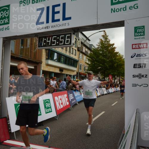 20.09.2026 - PSD Bank Halbmarathon LAZAROV Photography http://msf.ph/oto/10550973 20.09.2026 11:45:56 Ziel 1549, 2124, 3076, 3270, 4048, 4425, 4472, 4774 meine-sportfotos.de