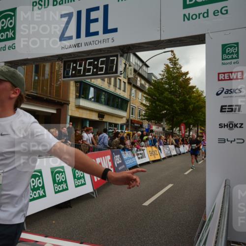 20.09.2026 - PSD Bank Halbmarathon LAZAROV Photography http://msf.ph/oto/10550978 20.09.2026 11:45:56 Ziel 1549, 2124, 3076, 3270, 4048, 4425, 4472, 4774 meine-sportfotos.de