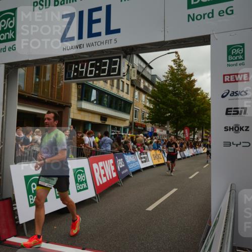 20.09.2026 - PSD Bank Halbmarathon LAZAROV Photography http://msf.ph/oto/10551082 20.09.2026 11:46:32 Ziel 1102, 1860, 2027, 2066, 2087, 2524, 2778, 2977, 3226, 3408, 3425, 3565, 3790, 4070, 4094, 4200, 4387, 4640, 4710 meine-sportfotos.de