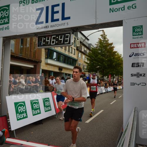 20.09.2026 - PSD Bank Halbmarathon LAZAROV Photography http://msf.ph/oto/10551114 20.09.2026 11:46:43 Ziel 1527, 1557, 1810, 1876, 2027, 2087, 2090, 2773, 3226, 3790, 4001, 4070, 4094, 4200, 4247, 4249, 4566, 4639, 4640, 4710 meine-sportfotos.de