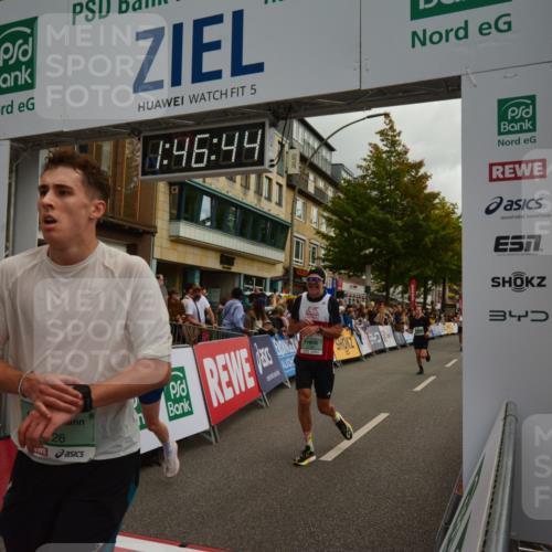 20.09.2026 - PSD Bank Halbmarathon LAZAROV Photography http://msf.ph/oto/10551117 20.09.2026 11:46:43 Ziel 1527, 1557, 1810, 1876, 2027, 2087, 2090, 2773, 3226, 3790, 4001, 4070, 4094, 4200, 4247, 4249, 4566, 4639, 4640, 4710 meine-sportfotos.de