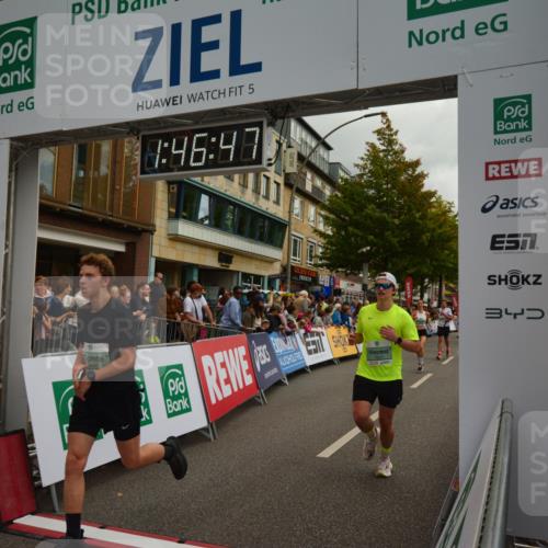 20.09.2026 - PSD Bank Halbmarathon LAZAROV Photography http://msf.ph/oto/10551125 20.09.2026 11:46:46 Ziel 1527, 1557, 1561, 1810, 1876, 2027, 2087, 2090, 2659, 2773, 3226, 3424, 3790, 4001, 4070, 4247, 4249, 4566, 4639 meine-sportfotos.de