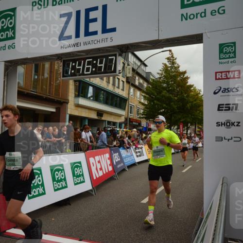 20.09.2026 - PSD Bank Halbmarathon LAZAROV Photography http://msf.ph/oto/10551126 20.09.2026 11:46:46 Ziel 1527, 1557, 1561, 1810, 1876, 2027, 2087, 2090, 2659, 2773, 3226, 3424, 3790, 4001, 4070, 4247, 4249, 4566, 4639 meine-sportfotos.de