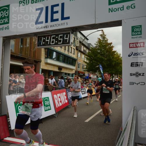 20.09.2026 - PSD Bank Halbmarathon LAZAROV Photography http://msf.ph/oto/10551154 20.09.2026 11:46:53 Ziel 1189, 1527, 1557, 1561, 1810, 1876, 2012, 2090, 2141, 2659, 2773, 2902, 3424, 3511, 4001, 4247, 4566, 4639 meine-sportfotos.de