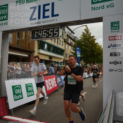 20.09.2026 - PSD Bank Halbmarathon LAZAROV Photography http://msf.ph/oto/10551158 20.09.2026 11:46:54 Ziel 1189, 1557, 1561, 1810, 1876, 2012, 2090, 2141, 2659, 2773, 2902, 3424, 3511, 4001, 4247, 4566, 4639 meine-sportfotos.de