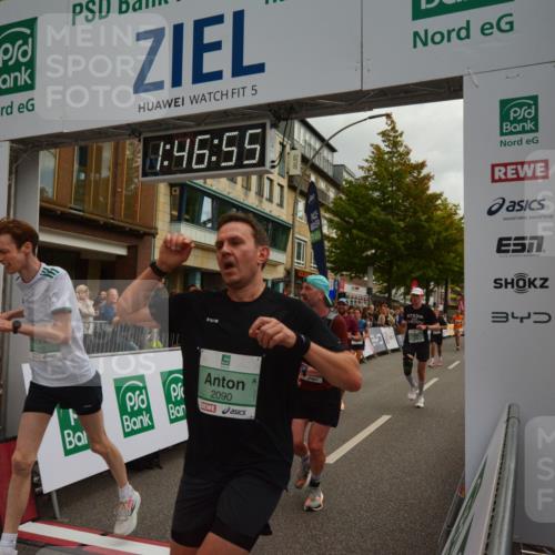 20.09.2026 - PSD Bank Halbmarathon LAZAROV Photography http://msf.ph/oto/10551160 20.09.2026 11:46:54 Ziel 1189, 1557, 1561, 1810, 1876, 2012, 2090, 2141, 2659, 2773, 2902, 3424, 3511, 4001, 4247, 4566, 4639 meine-sportfotos.de