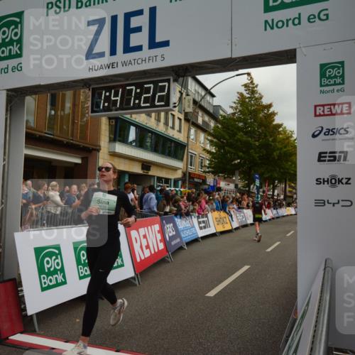 20.09.2026 - PSD Bank Halbmarathon LAZAROV Photography http://msf.ph/oto/10551219 20.09.2026 11:47:22 Ziel 1234, 1669, 2225, 2462, 3562, 3639, 4481, 4655 meine-sportfotos.de