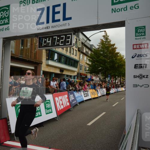 20.09.2026 - PSD Bank Halbmarathon LAZAROV Photography http://msf.ph/oto/10551220 20.09.2026 11:47:22 Ziel 1234, 1669, 2225, 2462, 3562, 3639, 4481, 4655 meine-sportfotos.de