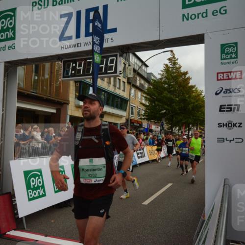 20.09.2026 - PSD Bank Halbmarathon LAZAROV Photography http://msf.ph/oto/10551272 20.09.2026 11:47:48 Ziel 1661, 1712, 1897, 2074, 2177, 2828, 2836, 3239, 3330, 3504, 3586, 3914, 4226, 4248, 4262, 4622, 4662 meine-sportfotos.de