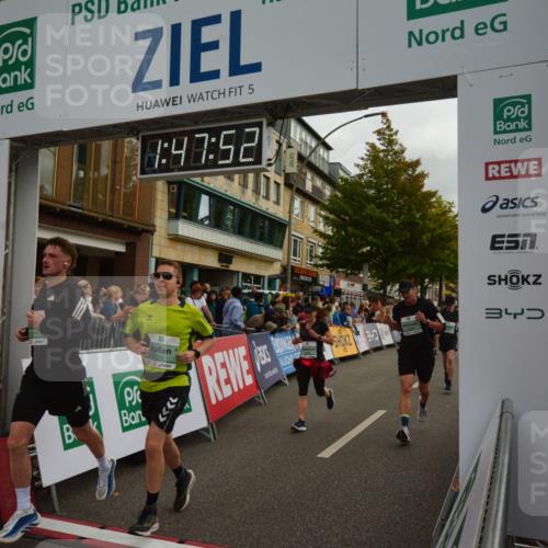 20.09.2026 - PSD Bank Halbmarathon LAZAROV Photography http://msf.ph/oto/10551285 20.09.2026 11:47:51 Ziel 1661, 1712, 1897, 2177, 2451, 2707, 2828, 2836, 3239, 3330, 3504, 3586, 4117, 4226, 4248, 4262, 4622, 4662 meine-sportfotos.de