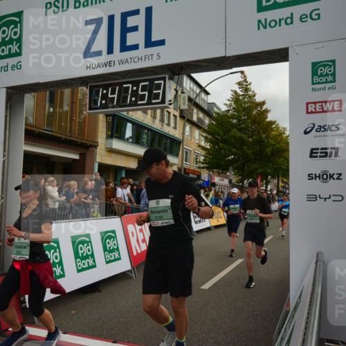 20.09.2026 - PSD Bank Halbmarathon LAZAROV Photography http://msf.ph/oto/10551288 20.09.2026 11:47:53 Ziel 1712, 1897, 2177, 2451, 2707, 2828, 2836, 3239, 3330, 3504, 3586, 4117, 4226, 4248, 4262, 4622 meine-sportfotos.de