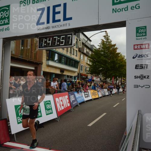 20.09.2026 - PSD Bank Halbmarathon LAZAROV Photography http://msf.ph/oto/10551305 20.09.2026 11:47:57 Ziel 1440, 1897, 2177, 2309, 2451, 2674, 2707, 2836, 3330, 3504, 3586, 4117, 4226, 4248, 4622 meine-sportfotos.de